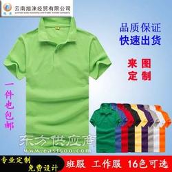 發(fā)給員工的工作服做什么會計科目,員工雇主責任險做什么會計科目?,員工工作服計入什么會計科目
