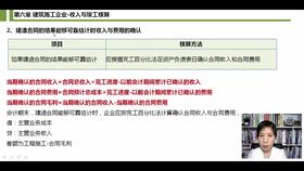 事業(yè)單位會計科目年末無余額,事業(yè)單位會計科目中,年末結(jié)賬后應(yīng)無余額,事業(yè)單位會計科目中年末結(jié)轉(zhuǎn)后無余額的有