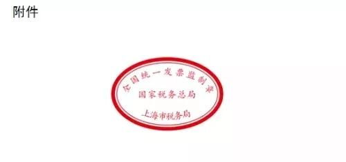 工藝品擺件會計科目