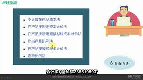 投標(biāo)保證金做什么會(huì)計(jì)科目,投標(biāo)費(fèi)用計(jì)入什么會(huì)計(jì)科目,投標(biāo)保證金計(jì)入什么會(huì)計(jì)科目