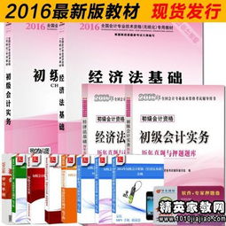 企業(yè)在現(xiàn)金清查中發(fā)現(xiàn)現(xiàn)金溢余,企業(yè)現(xiàn)金清查過(guò)程中發(fā)現(xiàn)的現(xiàn)金溢余,企業(yè)現(xiàn)金清查中,對(duì)于無(wú)法查明原因的現(xiàn)金