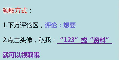 會計(jì)科目與賬戶講解,會計(jì)科目和會計(jì)賬戶的區(qū)別,會計(jì)科目和會計(jì)賬戶舉例