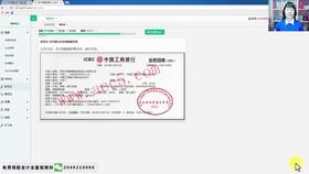 贈品屬于什么會(huì )計科目