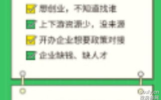公司電梯年檢費(fèi)會(huì)計(jì)科目,年檢費(fèi)屬于什么會(huì)計(jì)科目,汽車年檢費(fèi)計(jì)入哪個(gè)會(huì)計(jì)科目