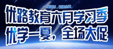 折扣,付款,會(huì)計(jì)科目