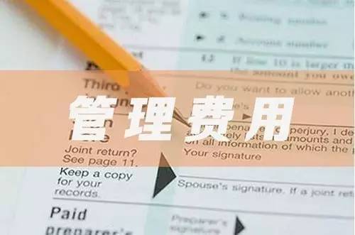 應付暫估應該進什么會計科目