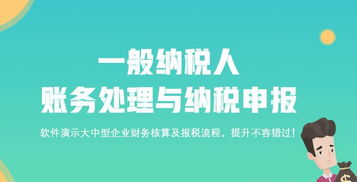 出租無(wú)形資產(chǎn)計入什么會(huì )計科目,出租廠(chǎng)房計入什么會(huì )計科目,出租包裝物計入什么會(huì )計科目