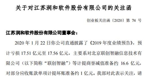 暫未收甲方工程款會(huì )計科目