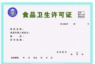 作坊,會(huì)計(jì)科目,加工