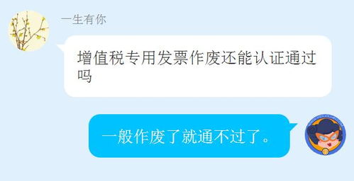 勞保用品放在哪個(gè)會計(jì)科目,勞保用品入哪個(gè)會計(jì)科目,勞保用品走什么會計(jì)科目