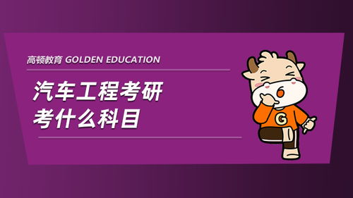 會(huì)計(jì)中材料采購是什么意思,材料采購貸方是什么意思,材料采購是什么意思及舉例說明