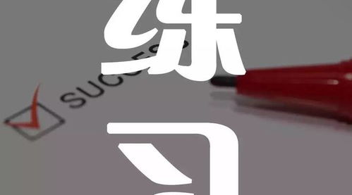 藥品的會(huì)計(jì)科目,購(gòu)買的藥品會(huì)計(jì)科目,藥品計(jì)入什么會(huì)計(jì)科目