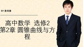 預(yù)付賬款屬于負(fù)債類的會(huì)計(jì)科目