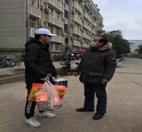 慰問費(fèi)用會(huì)計(jì)科目,慰問困難職工會(huì)計(jì)科目,工會(huì)生日慰問會(huì)計(jì)科目