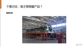 小規(guī)模建筑施工企業(yè)的會(huì)計(jì)科目