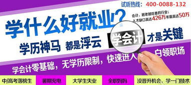 會(huì)計(jì)科目周轉(zhuǎn)材料包括哪些,會(huì)計(jì)科目周轉(zhuǎn)材料是什么意思,會(huì)計(jì)科目周轉(zhuǎn)材料分錄