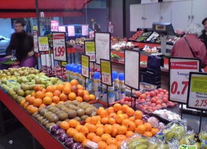 水果店進(jìn)貨會(huì)計(jì)科目