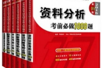 指定會計(jì)科目的是什么意思