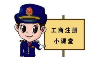 教育機(jī)構(gòu),會計(jì)科目
