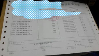 玩具侵權(quán)律師代理費(fèi)走什么會(huì)計(jì)科目