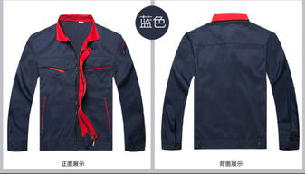 演出服會(huì )計科目