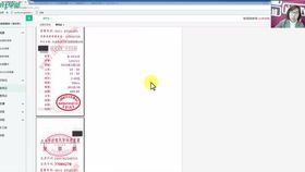 物業(yè)公司會(huì)計(jì)科目明細(xì),物業(yè)公司建賬會(huì)計(jì)科目,物業(yè)公司維修費(fèi)用會(huì)計(jì)科目