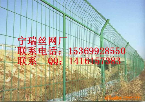 農(nóng)場的護欄會計科目