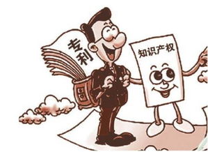 專利權屬于什么會計科目,生產(chǎn)甲產(chǎn)品的專利權屬于什么會計科目,生產(chǎn)螺母的專利權屬于什么會計科目