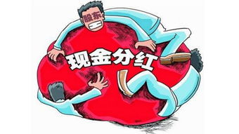 股東分紅會計科目怎么做,股東入股會計科目,入股做什么會計科目