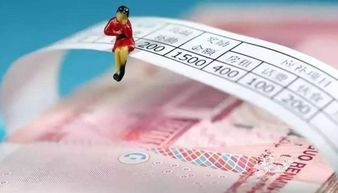 員工提成計(jì)入什么會(huì)計(jì)科目,提成做什么會(huì)計(jì)科目,給外部人員的銷售提成會(huì)計(jì)科目