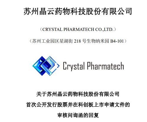 企業(yè)銷售材料的收入屬于什么會計(jì)科目,企業(yè)銷售產(chǎn)品的收入屬于什么會計(jì)科目,銷售傭金計(jì)入什么會計(jì)科目