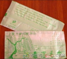經(jīng)營用的抽紙毛巾等會計科目