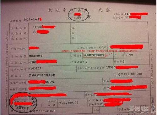 幫農民工買商業(yè)保險會計科目