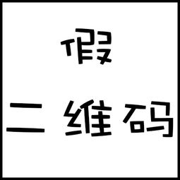 銀監(jiān)會辦公廳會計(jì)科目