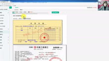 4s店拖車費(fèi)計(jì)入什么會(huì)計(jì)科目,拖車費(fèi)計(jì)入什么會(huì)計(jì)科目,拖車費(fèi)屬于什么會(huì)計(jì)科目