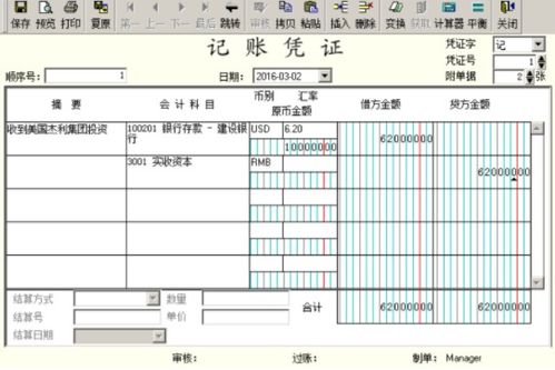 汽車售后服務(wù)會計(jì)科目,售后服務(wù)計(jì)入什么會計(jì)科目,售后服務(wù)進(jìn)什么會計(jì)科目