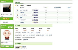 免稅銷(xiāo)項稅額轉入會(huì )計科目,銷(xiāo)項稅額和進(jìn)項稅額會(huì )計科目,銷(xiāo)項稅額會(huì )計科目編碼