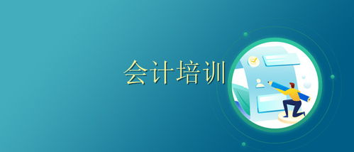 債權(quán)質(zhì)押會計科目