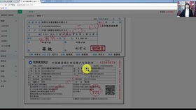 企業(yè)修建大樓會計科目