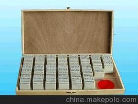 辦公用品在會計(jì)科目里面怎么寫