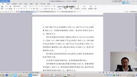 商業(yè)行業(yè)會計(jì)科目有哪些,一對一服務(wù)咨詢行業(yè)有哪些,口腔行業(yè)會計(jì)科目都有哪些