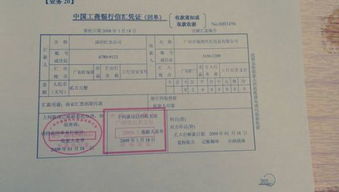 付房租計(jì)入什么會(huì)計(jì)科目,付房租屬于什么會(huì)計(jì)科目,房租計(jì)入什么會(huì)計(jì)科目