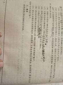 為銷(xiāo)售服務(wù)的空調會(huì )計科目