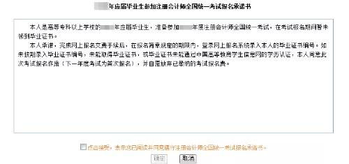 請(qǐng)客戶吃飯的打車(chē)費(fèi)入什么會(huì)計(jì)科目