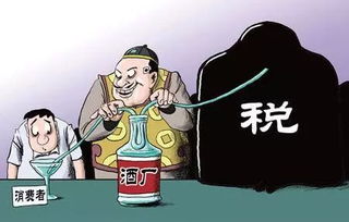 銷(xiāo)售環(huán)節(jié)涉及的會(huì)計(jì)科目,消費(fèi)稅的會(huì)計(jì)科目,計(jì)算銷(xiāo)售產(chǎn)品的消費(fèi)稅的會(huì)計(jì)科目