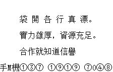 租賃違約金入什么會(huì)計(jì)科目