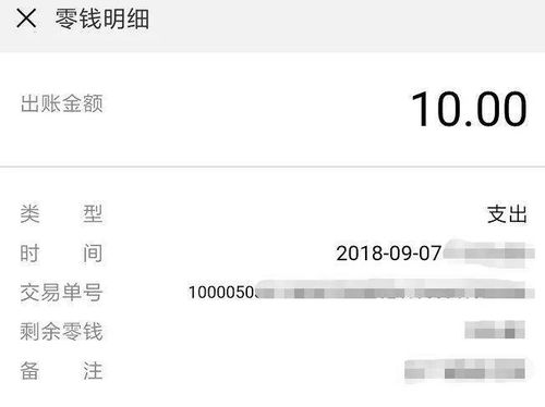 公司春節(jié)紅包會(huì)計(jì)科目,公司買紅包會(huì)計(jì)科目,公司發(fā)放關(guān)門紅包會(huì)計(jì)科目