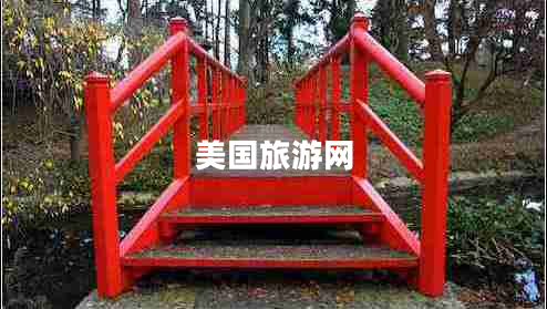 美國旅游網(wǎng)