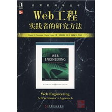 實施研究過程一般有哪些研究方法
