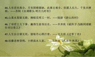 語文有哪些傳統(tǒng)教學方法